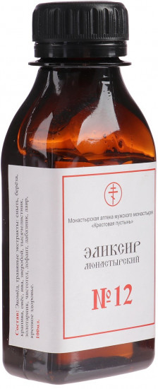 Эликсир монастырский «Суставной №12»