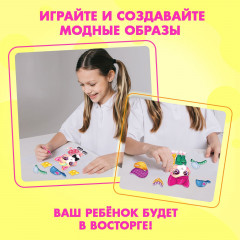 Игра магнитная с одеждой «Пушистая мода» - Фото 4