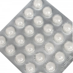 Таблетки «Цинк хелат форте» - Фото 1