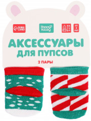 Комплект носков для пупса «Мишка» - Фото 1