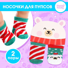 Комплект носков для пупса «Мишка» - Фото 2