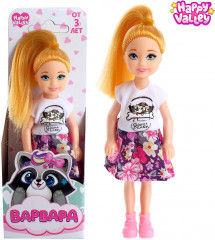 Кукла-малышка «Варвара» - Фото 1