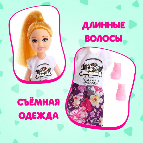Кукла-малышка «Варвара»