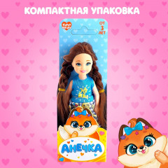Кукла-малышка «Анечка» - Фото 2