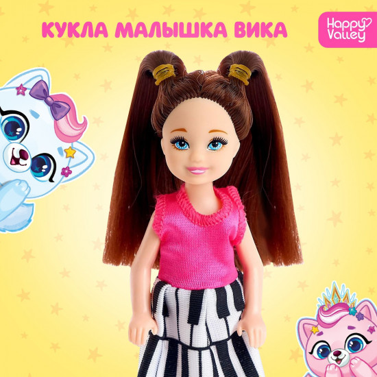 Кукла-малышка «Вика»