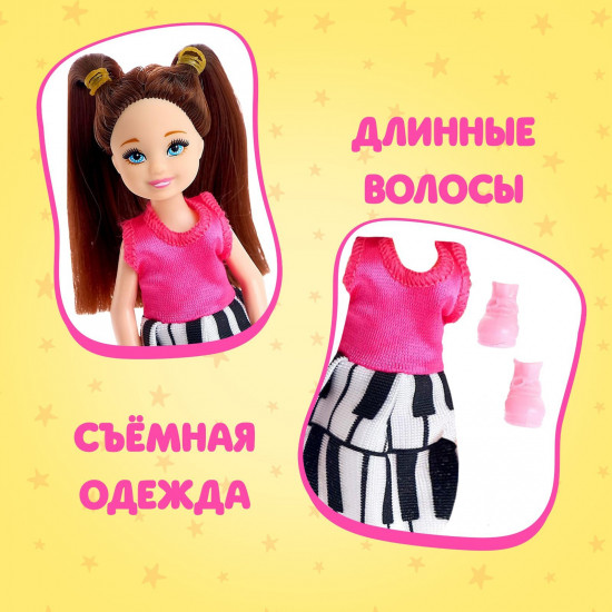 Кукла-малышка «Вика»