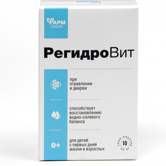 Порошок «РегидроВит»