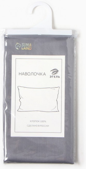 Наволочка