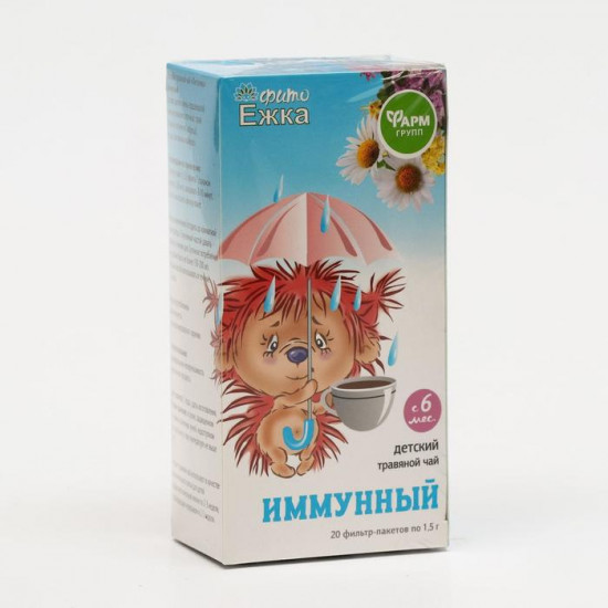 Чай детский травяной иммунный «Фитоежка»