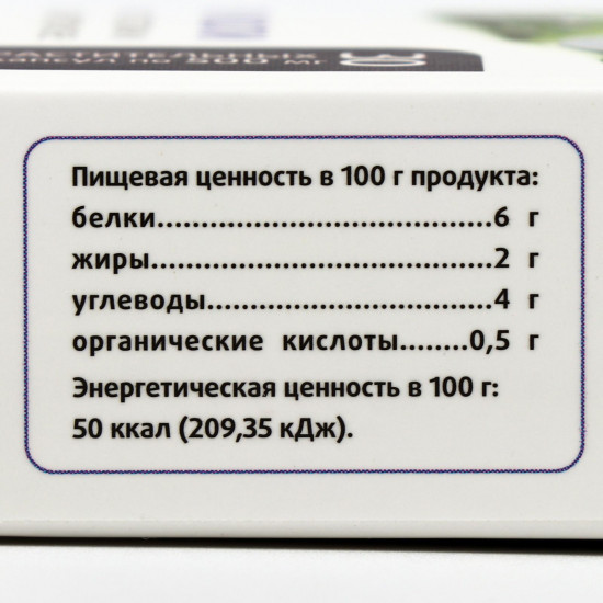 Капсулы «Биокомплекс Натуроник»