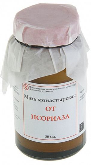 Мазь монастырская «От псориаза»