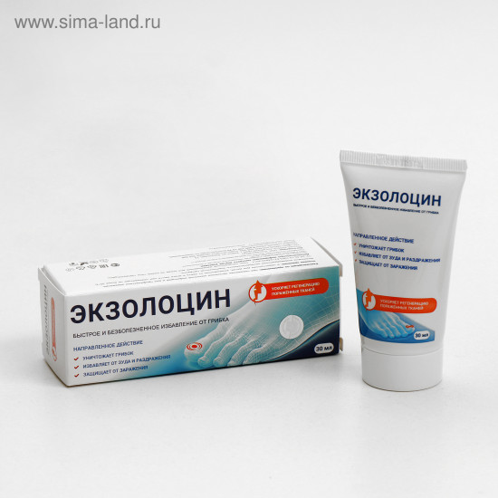Гель противогрибковый «Экзолоцин»