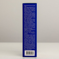 Концентрат от папиллом и бородавок «Dezpapilon» - Фото 4