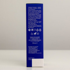 Концентрат от папиллом и бородавок «Dezpapilon» - Фото 5