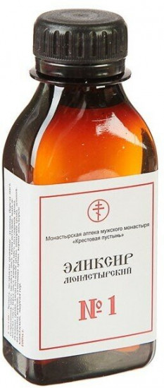 Эликсир монастырский №1 «От давления»