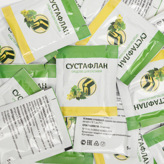 Набор саше «Сустафлан»