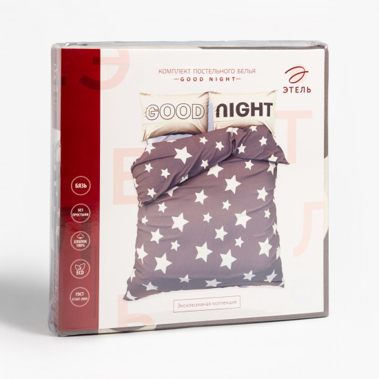 Комплект постельного белья «Good night»