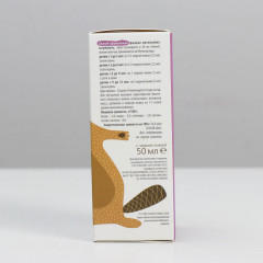 Сироп «Бобродок» - Фото 5