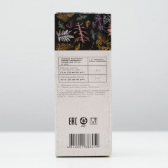 Настойка «5 трав. Успокоительная» - Фото 1