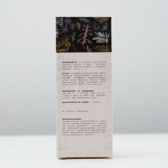 Настойка «5 трав. Успокоительная» - Фото 2