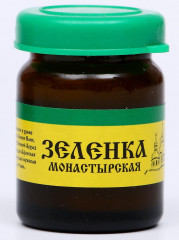 Зелёнка монастырская - Фото 1