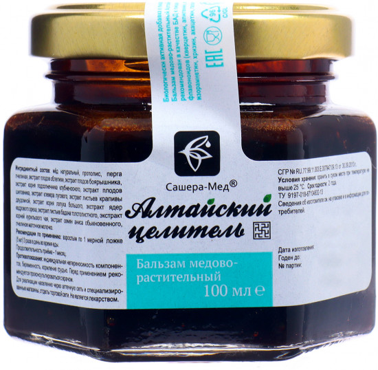 Бальзам медово-растительный «Алтайский целитель»