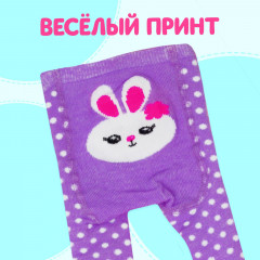 Колготки для пупса «Пушистый зайчик» - Фото 2