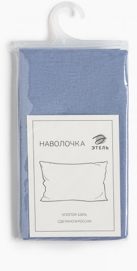 Наволочка