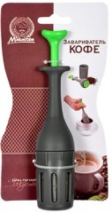 Завариватель кофе - Фото 3