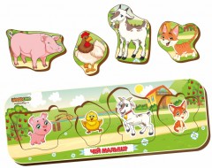 Рамка - вкладыш «Чей малыш? 2» - Фото 1