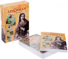 Подарочный набор. Оракул Ленорман - Фото 1