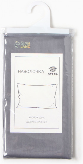 Наволочка
