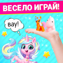 Игрушка-сюрприз «Сладкий пони» с наклейками и мялкой - Фото 4