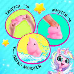 Игрушка-сюрприз «Сладкий пони» с наклейками и мялкой - Фото 5