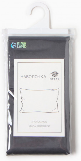 Наволочка