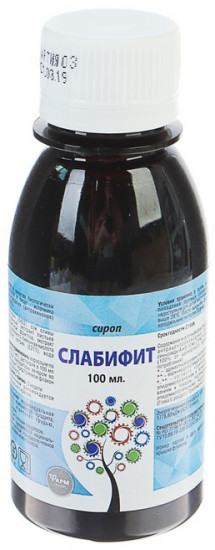 Сироп «Слабифит»