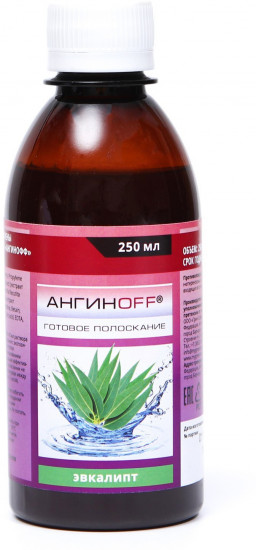 Полоскание для полости рта с эвкалиптом «Ангинофф»