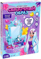 Набор игровой с аксессуарами «Сказочный образ» - Фото 10