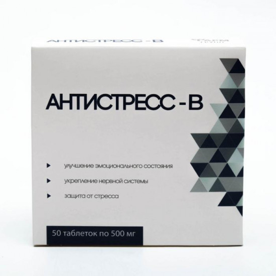 Таблетки «Антистресс-В»