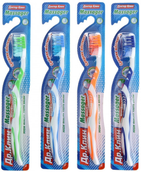 Зубная щётка «Massager»