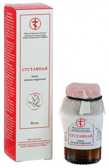 Мазь «Суставная»