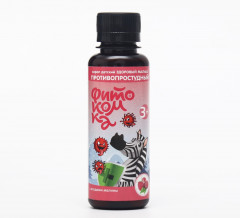 Сироп детский витаминный «Здоровый малыш» с ягодами малины - Фото 3