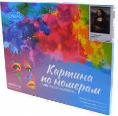 Картина по номерам «Мона Лиза» - Фото 1