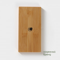 Набор для специй - Фото 8