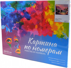 Картина по номерам «На берегу мечты» - Фото 1