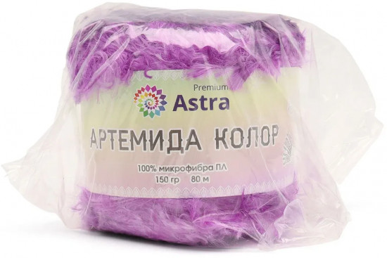 Пряжа для вязания «Артемида колор»