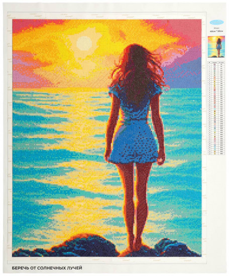 Мозаика алмазная «Закат на море»