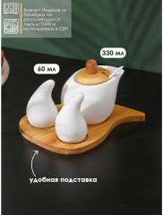 Набор для специй «Капельки» - Фото 1