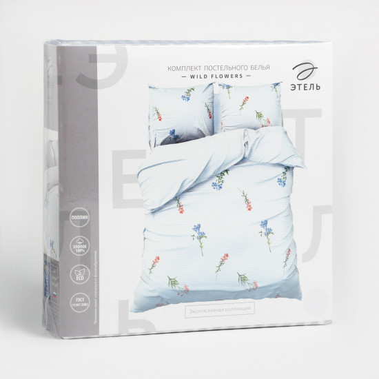 Комплект постельного белья «Wild flowers»