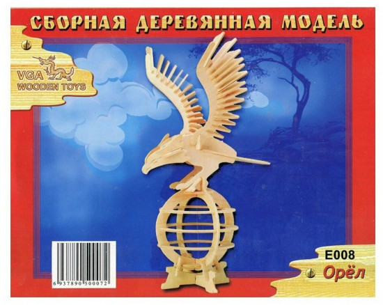 Модель сборная деревянная «Орел»